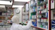 الأطباء تبدأ بتوزيع الأدوية على مستحقيها