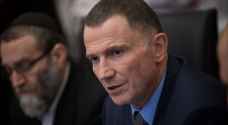 لأول مرة في تاريخ دولة الاحتلال .. رئيس الكنيست يعلن عن استقالته من منصبه