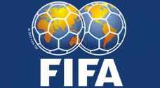 الفيفا يطالب البقعة بدفع 165 ألف دولار كمستحقات لمحترفين سابقين