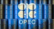 أوبك تدعو 10 دول من خارجها إلى اجتماع الأزمة الخميس