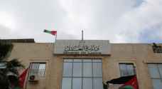 وزارة العمل تغلق مصنعين في مدينة الحسن الصناعية.. تفاصيل