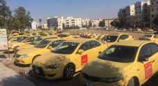 هيئة الاتصالات توضح آلية تقديم سيارات التكسي لخدمة التوصيل المنزلي