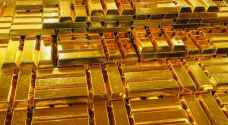 الذهب لأعلى مستوى منذ أكثر من 7 سنوات