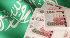 السعودية ..تخصيص مبلغ 50 مليار ريال لتعجيل سداد مستحقات القطاع الخاص