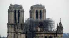 الجرس الكبير في كاتدرائية نوتردام يقرع مساء الاربعاء في ذكرى الحريق