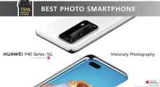 صنفت TIPA سلسلة هواتف HUAWEI P40 كأفضل الهواتف الذكية للتصوير لعام 2020