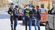 ضبط 283 مركبة و 755 شخصا خرقوا "حظر التجول" خلال 24 ساعة