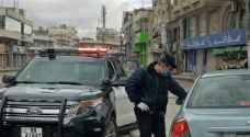 ضبط 273 مركبة و596 شخصاً خرقوا أوامر حظر التجول