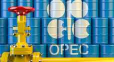 رئيس أوبك: بداية تعافي سوق النفط بالنصف الثاني 2020