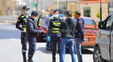 ضبط 231 مركبة و653 شخصاً خرقوا حظر التجول