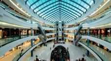 السماح لبعض المحلات التجارية داخل المولات بالعمل في الأردن