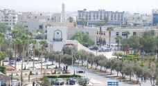عودة الدوام في جامعة اليرموك الخميس بالحد الأدنى من الموظفين