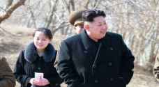 بعد أنباء عن خلافته... وكالة تكشف قرارا مفاجئا من زعيم كوريا الشمالية بشأن شقيقته