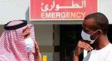 وفاة فلسطيني مصاب بكورونا في السعودية