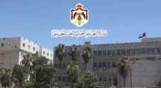 التعليم العالي تحدد 1790 موقعا مجانيا لتقديم الامتحانات النهائية لطلبة الجامعات