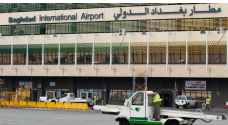 مطار بغداد الدولي يتعرض لهجوم صاروخي