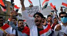استئناف احتجاجات خجولة مناهضة للسلطة في العراق
