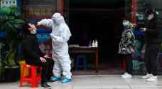 الصين تسجل 3 إصابات جديدة بفيروس كورونا