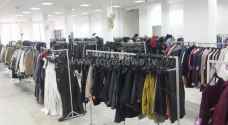 نقيب تجار الألبسة: نشاط قطاع الألبسة والاحذية أقل من المعتاد