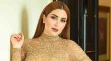 شاهد .. نسرين طافش تتزين بالثوب الفلسطيني في ذكرى النكبة شاهد .. نسرين طافش تتزين بالثوب الفلسطيني في ذكرى النكبة