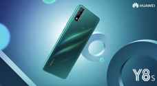 4 أسباب تجعلنا نحب هاتف Huawei Y8s الجديد بطل التصوير الفوتوغرافي لهواتف الفئة الابتدائية