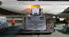لأول مرة .. طائرة إماراتية تحط في تل أبيب لمساعدة الفلسطينيين