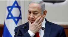 رفض طلب نتنياهو إعفاءه من المثول أمام المحكمة