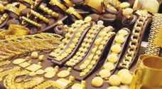 ارتفاع أسعار الذهب عالميا