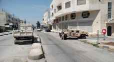 رفع العزل عن عدد من البنايات والمنازل في محافظة اربد