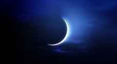 تعذر رؤية هلال شوال في السعودية.. وعيد الفطر الأحد