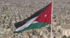 في ذكرى الاستقلال 74 الأردن يقدم النموذج المميز بمواجهة الازمات وتراكم الانجازات