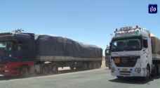 سائقو الشاحنات.. بين التحديات الاقتصادية والمحاذير الصحية - فيديو