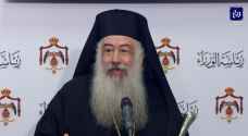 المطران خريستوفورس: يوم الأحد 7 حزيران سيكون أول يوم للصلاة في الكنائس بالأردن - فيديو