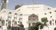 تنويه صادر عن المجلس القضائي بشأن عمل المحاكم
