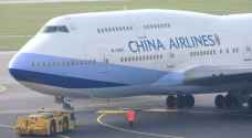 أمريكا تعلّق رحلات الخطوط الجوية الصينية منها واليها