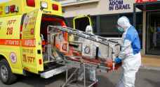 كيان الاحتلال يسجل 185 إصابة جديدة بكورونا