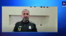 الحوامدة يوجه كلمة لجماهير الوحدات ويؤكد عودة الحياة الرياضية للنادي.. فيديو