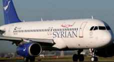 أول رحلة طيران منذ 8 سنوات بين سوريا وأرمينيا