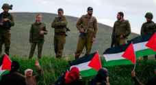 تظاهرات في الضفة وقطاع غزة ضد خطة الضم