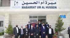 العيسوي يزور مشروع تأهيل مبرة أم الحسين بلواء ماركا
