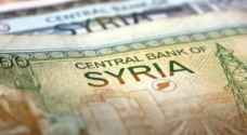 انهيار غير مسبوق لليرة السورية مع قرب تطبيق "قانون قيصر"