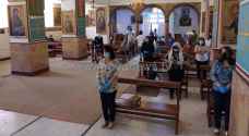 الكنائس في الأردن تفتح أبوابها أمام المصلين وسط إجراءات وقائية مشددة - صور