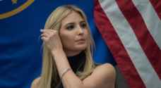كيف عبرت إيفانكا ترمب عن غضبها من إلغاء خطابها في جامعة أمريكية