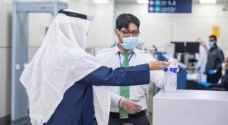 السعودية تتخطى عتبة الـ100 ألف إصابة بكورونا.. وأكبر ارتفاع يومي في الوفيات