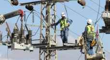 مصر ترفع أسعار الكهرباء للمنازل
