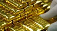 الذهب يستقر