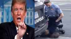 ترمب يطالب الشرطة بحظر الضغط على الرقبة "في معظم الحالات"