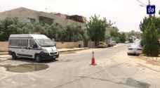 عزل منزلين في بلدة حوارة بعد تسجيل إصابة كورونا لموظف يعمل في دائرة أراضي الرمثا