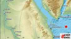 طقس العرب: هزة ارضية بقوة 5,3 درجات قرب شرم الشيخ في البحر الأحمر