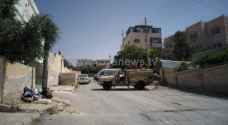 اربد: عزل منزل مصاب جديد بكورونا في منطقة زبدة فركوح.. فيديو